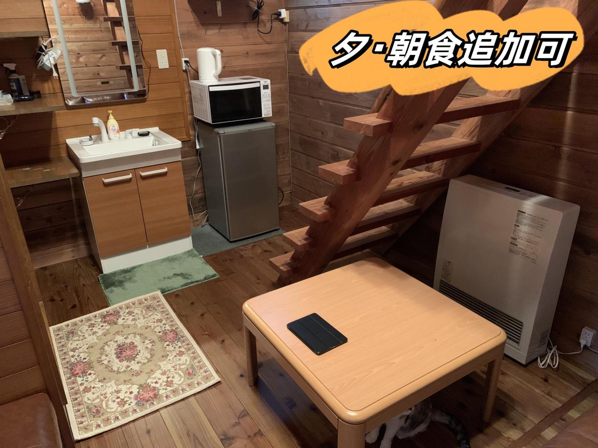 Pension ぽかぽか（Poka Poka） Katashina Bagian luar foto