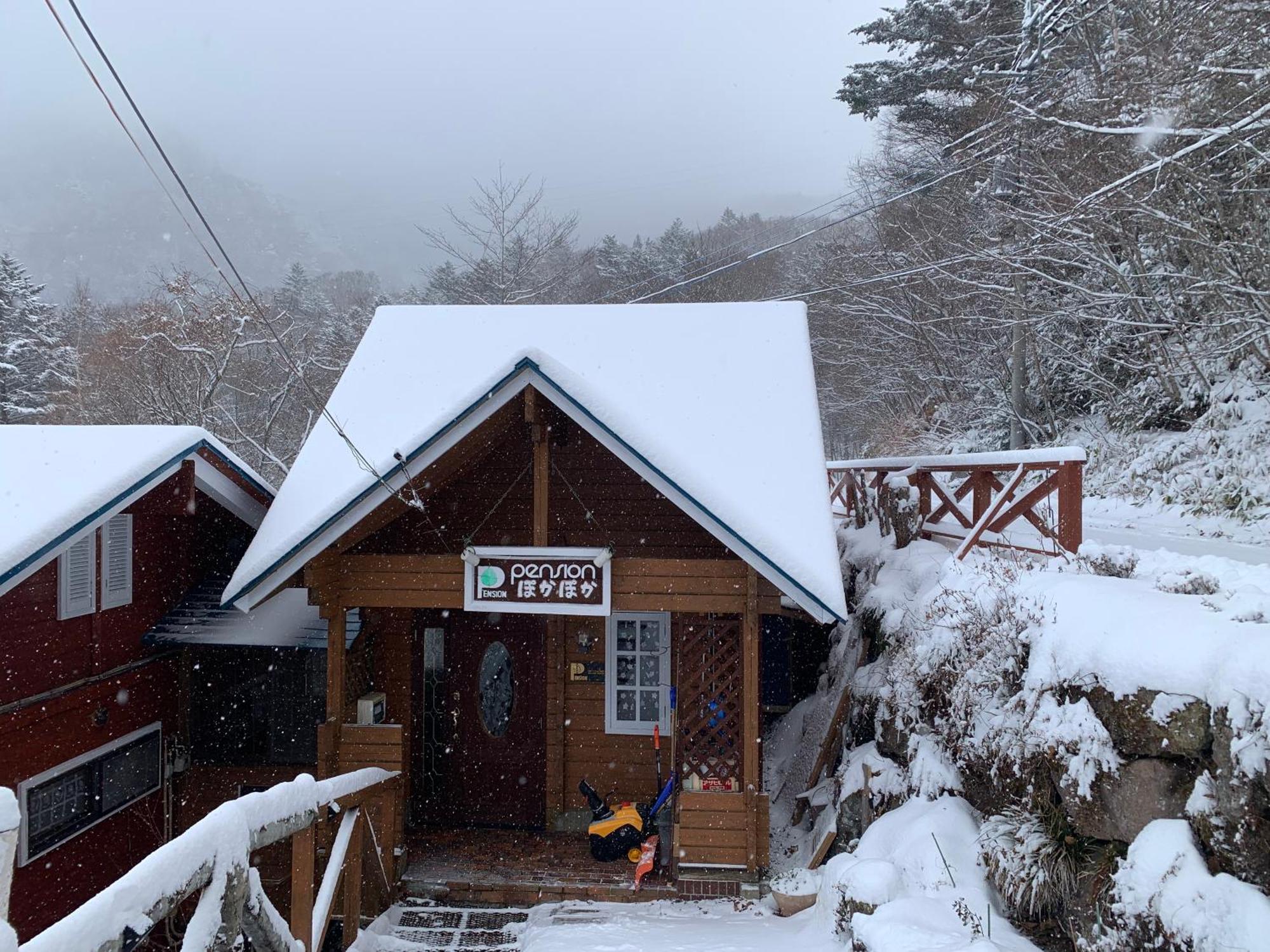 Pension ぽかぽか（Poka Poka） Katashina Bagian luar foto